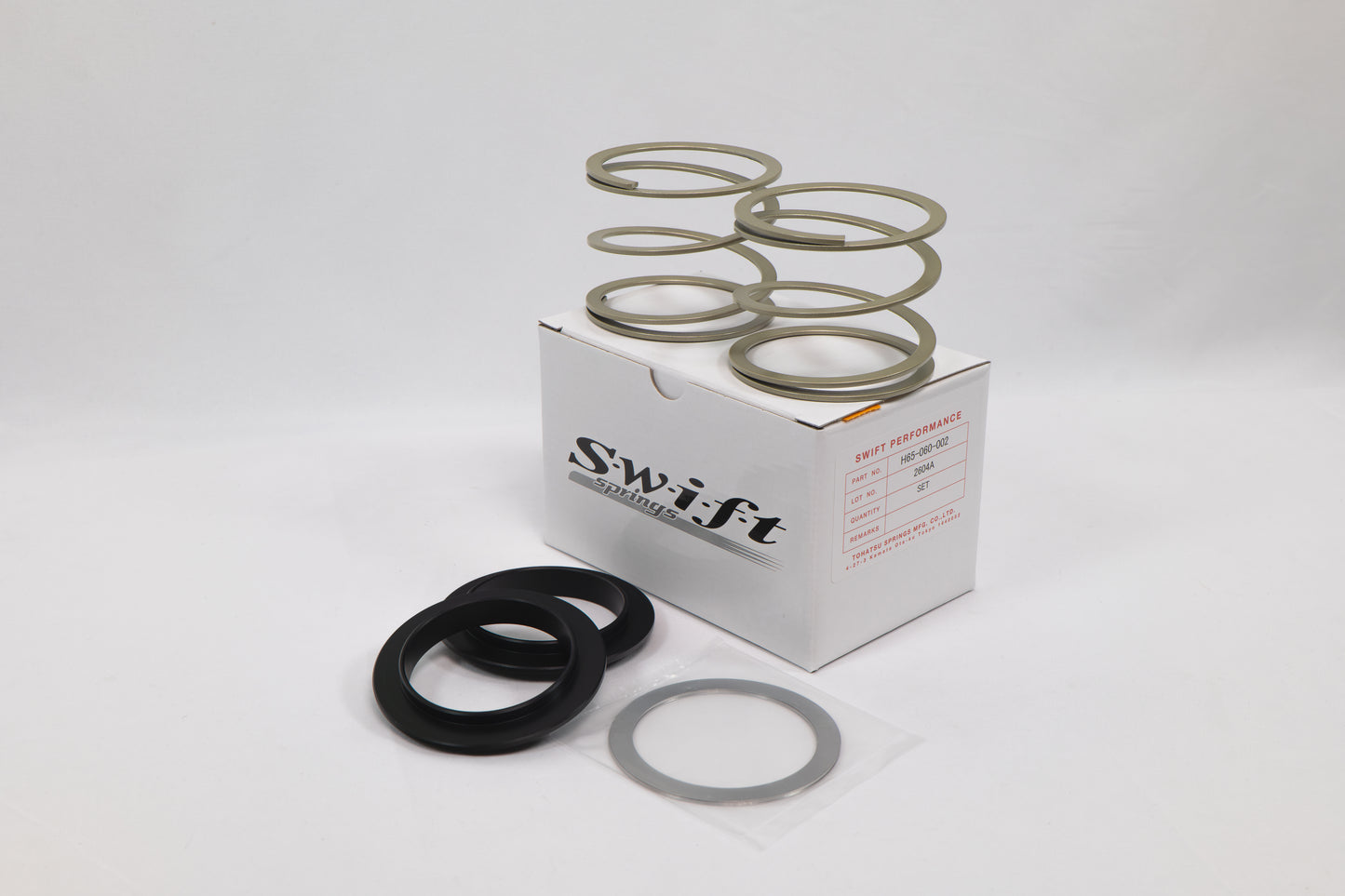 Flat Wire Helper Spring - 60mm Length | 65mm ID | 0.2kfg/mm