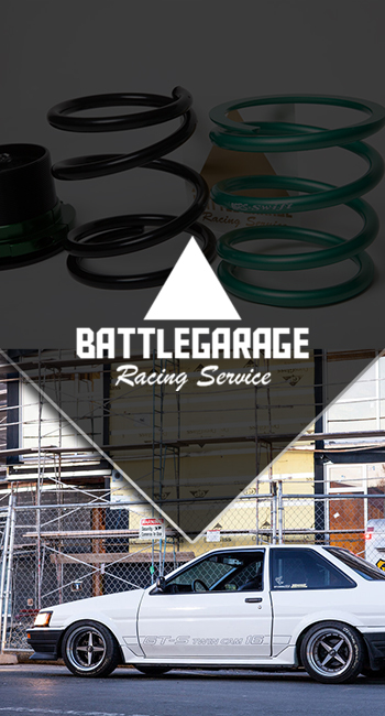 Battle Garage Racing Service